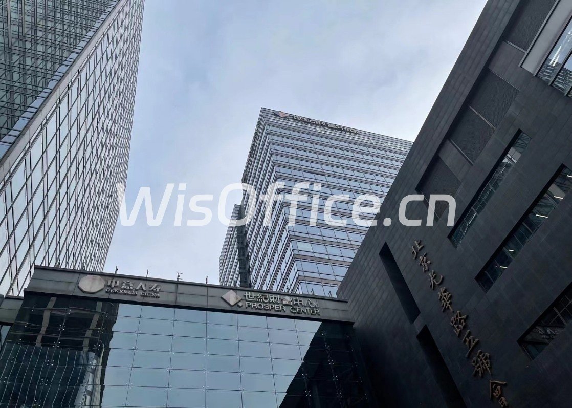 CBD现房 世纪财富中心1181平 双地铁 视野好 - 首图