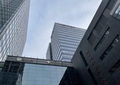 CBD现房 世纪财富中心1181平 双地铁 视野好 - 缩略图 2