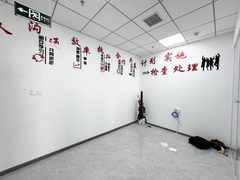 通州世界侨商中心 | 231㎡办公空间 - 缩略图 9