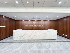 通州运河畔1896㎡正对电梯看河景 - 缩略图 2