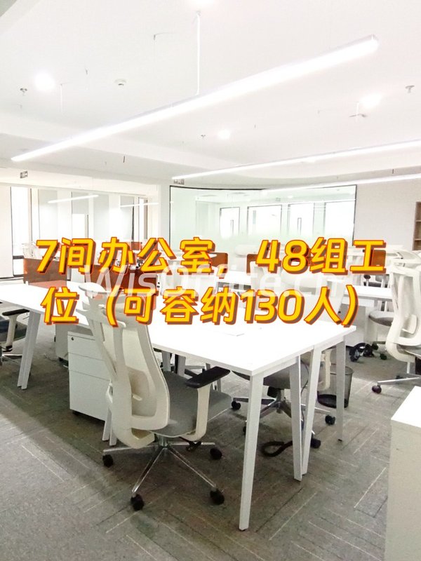 长安街俯瞰CBD办公空间新选择 - 首图