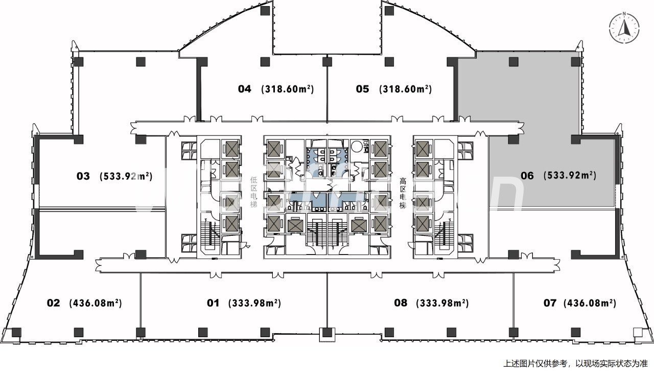 真房｜世界财富大厦 |534平｜可谈价｜正对长安街 - 首图