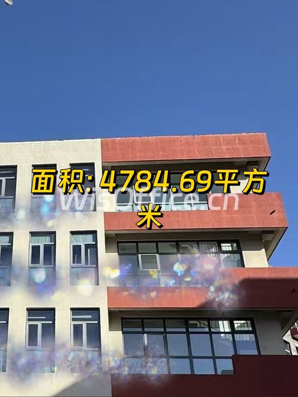 高碑店现房 东亿产业园4784平 双地铁 遗留装修 - 首图