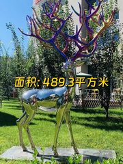 传媒产业园办公，四面采光员工爱 - 缩略图 1