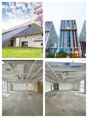 高碑店文化园546平近地铁创意空间 - 缩略图 1