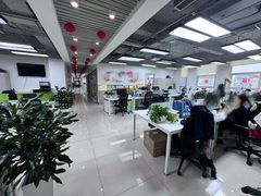 朝阳区 | 东亿国际产业园 | 文化办公 - 缩略图 13