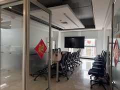 朝阳区 | 东亿国际产业园 | 文化办公 - 缩略图 10