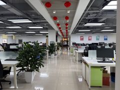 朝阳区 | 东亿国际产业园 | 文化办公 - 缩略图 11