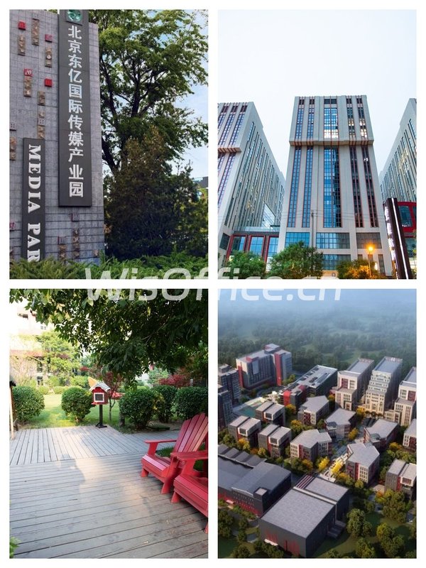 传媒公司必看：1315平超大露台办公空间 - 首图