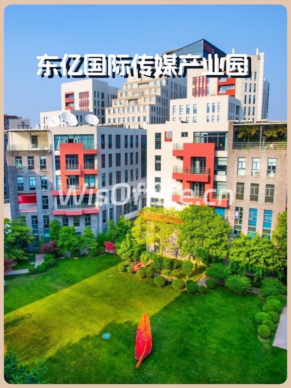 高碑店传媒大学 3130平独栋 园林环绕 带电梯露台 - 首图