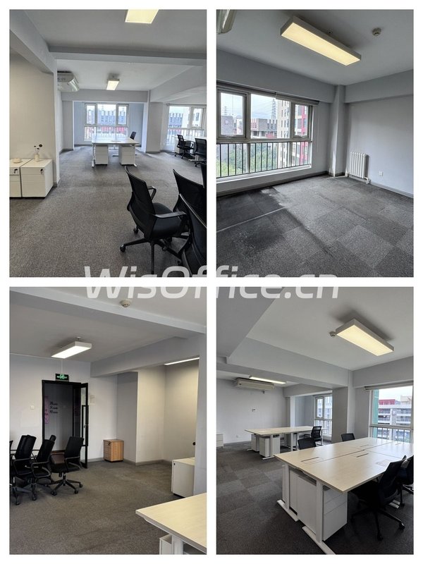 传媒园区精装办公，120平灵活空间 - 首图