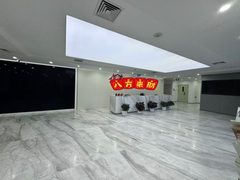 东亿国际传媒产业园 独栋3130平米 花园环绕 - 缩略图 5