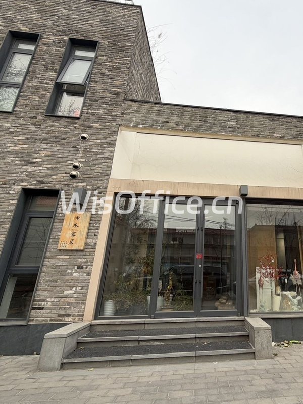 高碑店独栋390㎡ 挑高4.5米 成本优势 - 首图