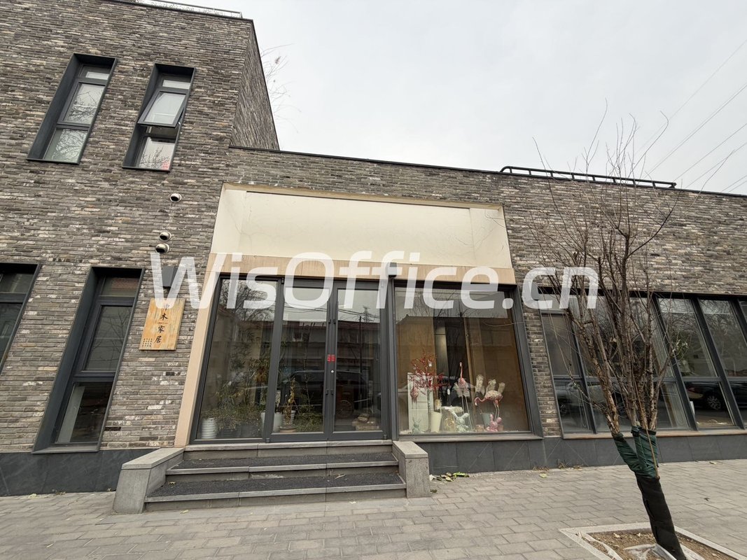 东店国际文化艺术园