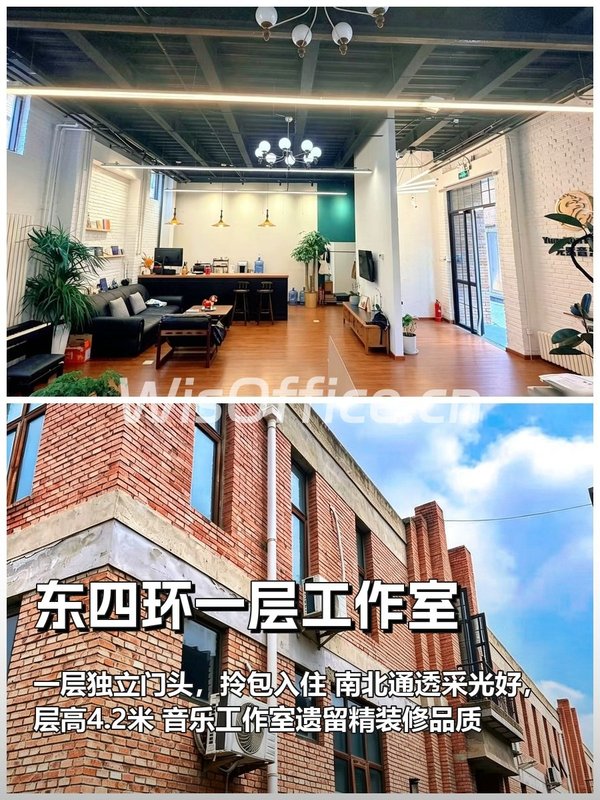 东四环148平一层带门头，精装修南北通透 - 首图