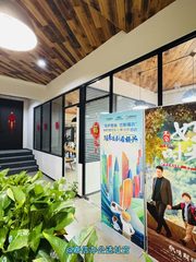 东四环独栋311平 南北通透 送100平院子 - 缩略图 9