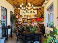 东四环独栋311平带院子 - 缩略图 17