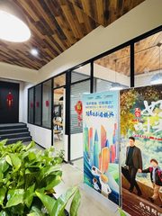 东四环独栋311平带院子，适合什么？ - 缩略图 9