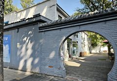 东四环独栋带院 | 292平 | 4元含物业 - 缩略图 11