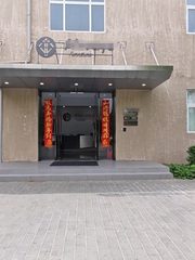 东四环化工路 | 独栋办公 | 裸顶4米？ - 缩略图 7