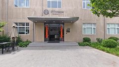 东四环化工路 | 独栋办公 | 裸顶4米？ - 缩略图 24