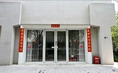 东四环独栋550㎡ 挑高8.8米 得房率超值 - 缩略图 23