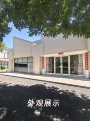 东四环独栋848平，灵活伸缩，这个房源适合干什么呢？ - 缩略图 2