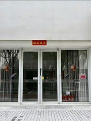 东四环独栋550㎡ 挑高8.8米 得房率超值 - 缩略图 3