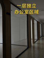 东四环独栋550㎡ 挑高8.8米 得房率超值 - 缩略图 17