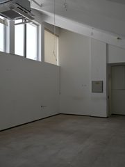 东四环独栋550㎡ 挑高8.8米 得房率超值 - 缩略图 21