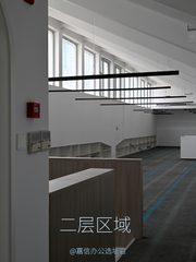 东四环独栋848平 莱锦文创园 双层灵活 - 缩略图 19