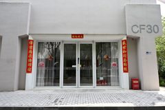 东四环独栋550㎡ 挑高8.8米 得房率超值 - 缩略图 36