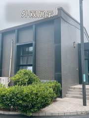 230平独栋院落，高挑空价格可聊 - 缩略图 7