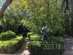 东四环百子湾230平独栋 独立院落 - 缩略图 2