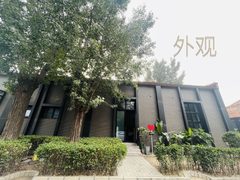 东四环百子湾230平独栋 独立院落 - 缩略图 8
