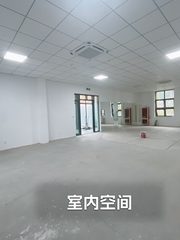 东四环百子湾230平独栋 独立院落 - 缩略图 6