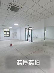 东四环百子湾230平独栋 独立院落 - 缩略图 7