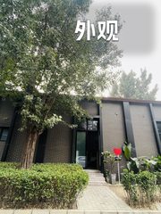 东四环百子湾230平独栋 独立院落 - 缩略图 8