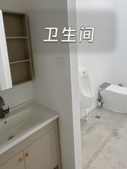 东四环百子湾 独栋230平 高挑空 - 缩略图 3