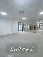 东四环百子湾 独栋230平 高挑空 - 缩略图 4