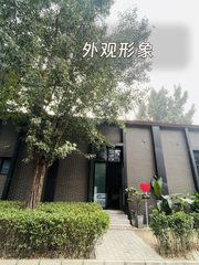 东四环百子湾 独栋230平 高挑空 - 缩略图 6