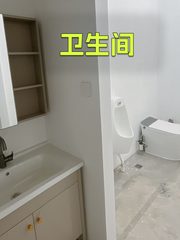 东四环百子湾230平 独栋办公 本月底前签约 - 缩略图 5