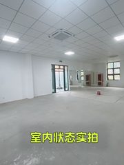 东四环百子湾230平 独栋办公 本月底前签约 - 缩略图 6