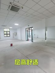 东四环百子湾230平 独栋办公 本月底前签约 - 缩略图 7