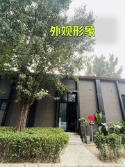 东四环百子湾230平 独栋办公 本月底前签约 - 缩略图 9