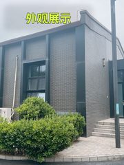 东四环百子湾230平 独栋办公 本月底前签约 - 缩略图 8