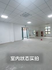 百子湾独栋230平 高挑空 独立院落 - 缩略图 6