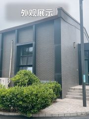 百子湾独栋230平 高挑空 独立院落 - 缩略图 9