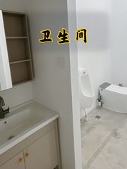230平独栋42万/年，院落办公 - 缩略图 3