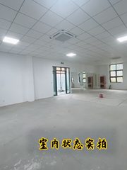 230平独栋42万/年，院落办公 - 缩略图 4